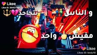 منوف