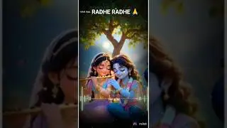 ||Radhe braj jan man sukhe paari rakee Shyam Shyama Shyam 🙏🙏🙏||