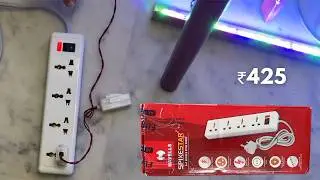Havells Spikestar 4 Universal Socket 1Master Switch 6A 2400 VA 2 Mtr Wire Extension Board ISI Marked