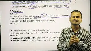 types of religion in tribal societies | sandeep | anthropology |upsc