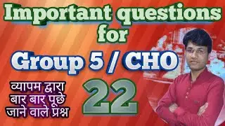 Group 5 Important Questions By Raj Sir