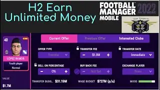 Football Manager Mobile 22 (FMM22) Как заработать неограниченное количество денег! Советы, хитрости, читы.