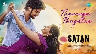 Thaaraga Thugalaa - Lyrical | The Black Bible | FJ, Ayraa, Chandini | Manikandan | Aswin Krishna