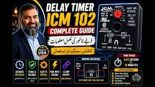 icm-102 Delay on Make Timer connections & Details | #bahrain #HVAC #controls #Electrical #chillers