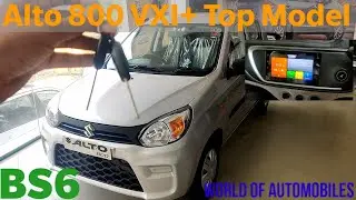 Maruti Suzuki Alto 800 VXI+ BS6 Specifications Features Interior Exterior Full Details (Hindi)