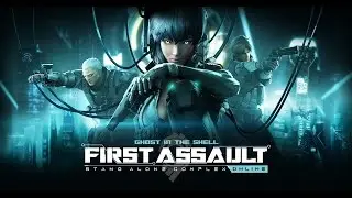 Ghost in the shell Fist Assult Team DeathMatch