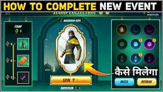 how to complete stamp collection event 🥳| free fire stamp collection event ||