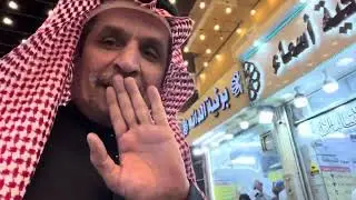 من تاريخية الطائف اليوم السبت ١ رمضان ١٤٤٦هـ  الجزء الأول (١)