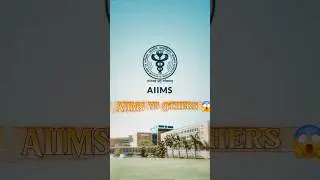 AIIMS ka hidden PG shortcut! 😱