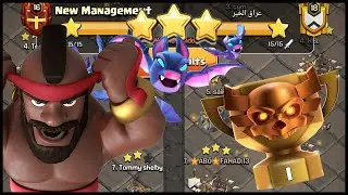 Hybrid and Drag Bat DOMINATE in this META | Champion 1 CWL Day 6 and 7 | Best TH13 Attack Strategy