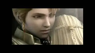 Lineage II The Chaotic Chronicle