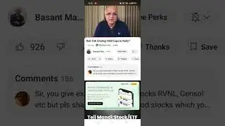 what is PEG Ratio?