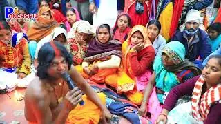 #Video | मुकेश बाबा ने रो रो के सुनाया अपना संपूर्ण जीवन कथा |शीतला धाम सिकंदरपुर  मुकेश बाबा