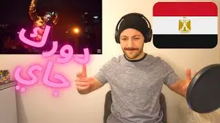 🇨🇦 CANADA REACTS TO Wegz - Dorak Gai |ويجز دورك جاي (Official Music Video) REACTION #ويجز #Wegz