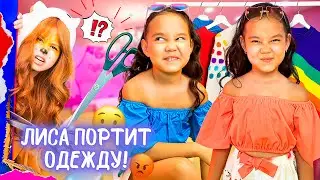 О НЕТ! Лиса ИСПОРТИЛА показ мод!  😡🦊  |Like Nastya, Vlad and Niki