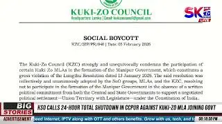 LEINGAK SEMBADA YAOBA KUKI ZO MLA PUMNAMAK KUKI ZO GI AREA SINGDA SOCIAL BOYCOTT TOURE: KZC