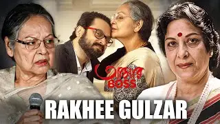 Rakhee's Best Moments From Aamar Boss Trailer Launch: 'Mujhse Pehle Maa Ka Role Nargis Dutt Ne Kiya'