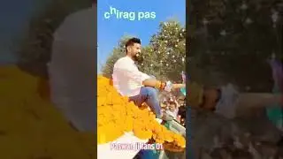 चिराग़ पासवान को सपोर्ट करे । सब्स्क्राइब करे 🙏🏻 #chiragpaswan #chiragpaswannews #chiragpaswanji