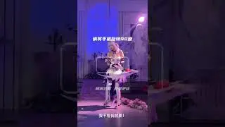 Castorice - Honkai Star Rail By 流一 (Liu Yi)
