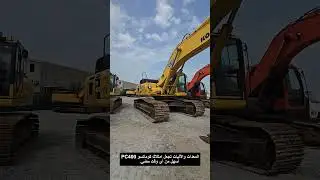 Buy a Komatsu PC400-8R in 3 steps with Plant & Equipment