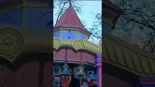 #unity #india #trending #viral #shorts #temple#beauty #fullvideo in channel  #nainital #uttrakhand