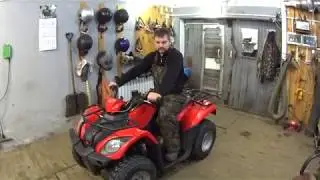 Обзор Kymco MXU 150