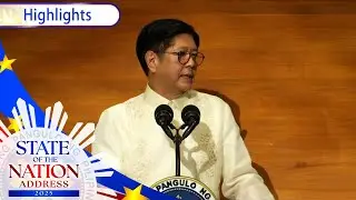 SONA 2025 Highlights: Marcos on 2026 budget | ANC