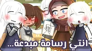 موقف حقيقي//ردت الارض تنشق و تبلعني 🌚💢👾