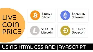 Как отобразить текущую цену криптовалюты на сайте с помощью HTML, CSS и Javascript