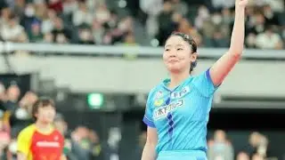 17歳張本美和、全日本卓球選手権で悲願の初優勝へ！父に“金では買えないプレゼント”