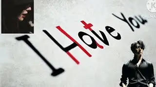 Love to hate .... jungkook ff episode 3 #bts #jkfanfiction #pov #kookieff #kpop