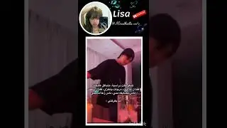 ياخي مو مهتمة #subscribe #blackpink #kpop #blink #like #blackpinkshorts #bamon #kpopfashion #bts