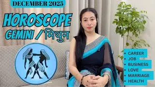 Mithun Rashi December 2025 Rashifal ♊ | Big Changes Ahead! Career & Love Update 🔮 | The Divine Karma