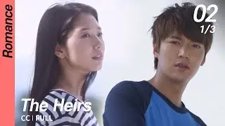[CC/FULL] The Heirs EP02 (1/3) | 상속자들