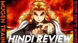 Demon Slayer Movie Review in Hindi || Demon Slayer: Mugen Train Review