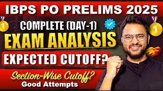 Анализ IBPS PO 2025 | ОЖИДАЕМЫЙ ОКОНЧАТЕЛЬНЫЙ ОТСЧЕТ? Уровень вопросов | Удачные попытки?