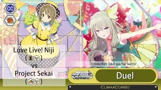 Wei&szlig; Schwarz Duel: LoveLive Niji (4 door, 4 choice) vs Project Sekai (4 bar, 4 choice)