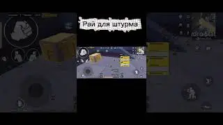 Идею брать с отметкой 🥰 #remix #remix #roblox #сваты6 #automobile #бравлстарс #ффхайлайт #brawlstars
