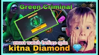 Green Criminal Bundle Spin Free Fire | Green Criminal Spin Trick free Fire | Green Criminal 1 Spin