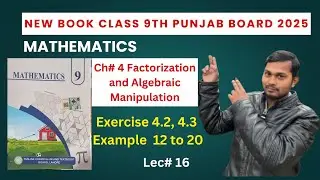 Class 9th math chapter 4 Examples 4.2, 4.3 || 9th class Math chapter 4 examples 12 to 20
