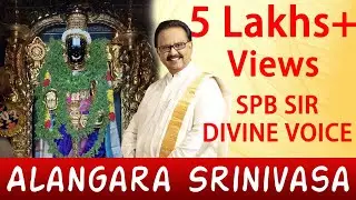 Alangara Srinivasa - Devotional Song | S. P. Balasubramanyam on Lord Perumal | GD Entertainment #spb