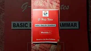 English Best Book G -Help Module || English Module G Help Suratgarh #ghelpmodule #ghelpmodulebook