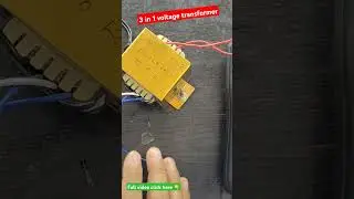 3 in 1 Voltage Transformer #technomitra #transformer #shorts #shortvideo