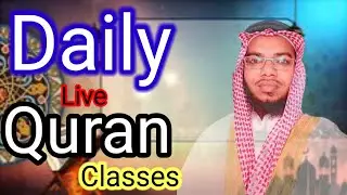 Daily Live Qur'an Classes WithTajweed Nurani Qayeda Takhti 12/13/14 #live #quran #nuraniqayeda