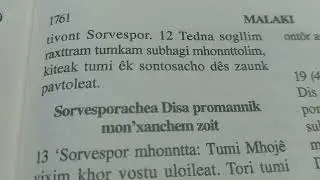 1068 Malakichem Pustok Keerthan 3 ovesvor 3 Konkanni reading Malachi Chapter 3, 3.Dec.2025 page1760