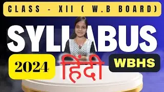 Hindi Class 12 WBCHSE EXAM Hindi HS || Hindi Syllabus 2024 Board Exam #westbengalboard #wbboard