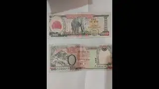 Nepali 1000 Rupee note