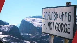 Մխիթարաշեն․ Հունոտի կիրճից որբացած գյուղը