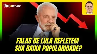 FALAS DE LULA REFLETEM NA SUA POPULARIDADE? | TBC DEBATE | 31/12/ 2025