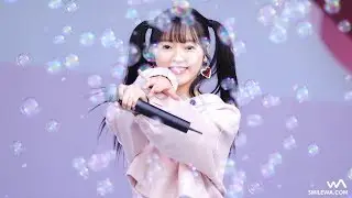 171028 오마이걸 (OH MY GIRL) 'WINDY DAY' 유아 4K 직캠 @대한민국 나눔대축제 4K Fancam by -wA-